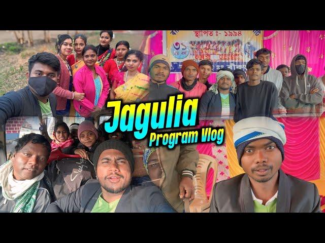 Jagulia Program Volg video // Santali Vlog 2025 // @ManikTuduOfficial