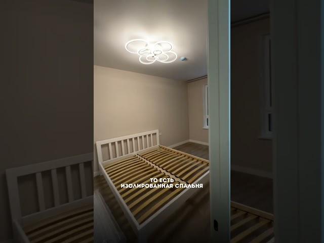 Какие квартиры сдают в новостройках?  (смотри в новом видео) #недвижимость #новостройка #ипотека