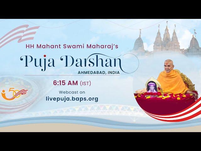 Mahant Swami Maharaj Morning Puja Darshan, Ahmedabad, India 24 Nov 2024 6:15 am