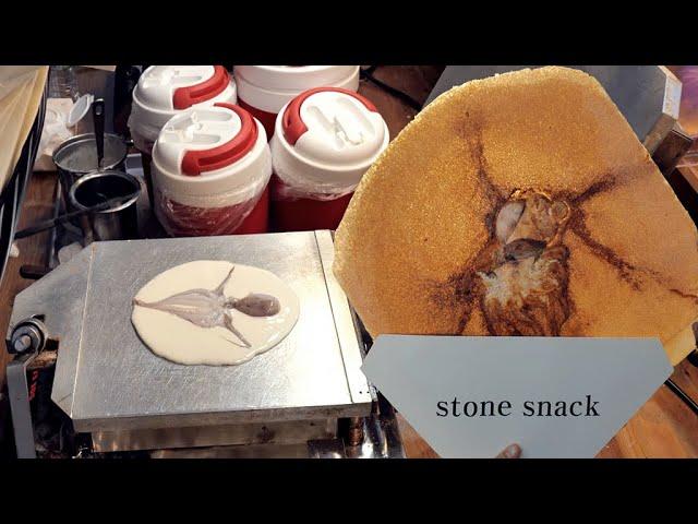 명동에서만 맛볼 수 있는 신기한 스톤스낵 Stone Snack only taste in Myeongdong / Korean street food