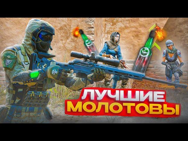 ЭТИ МОЛОТОВЫ ИЗМЕНЯТ ТВОЮ ИГРУ НА РМ в WARFACE!