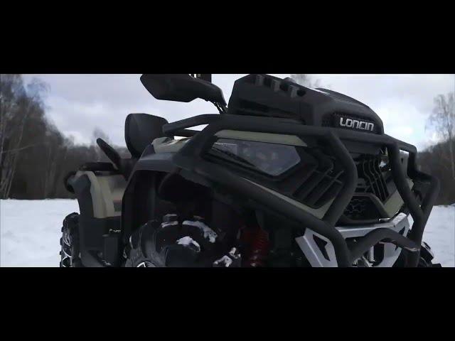 LONCIN X WOLF 700 MUD VERSION