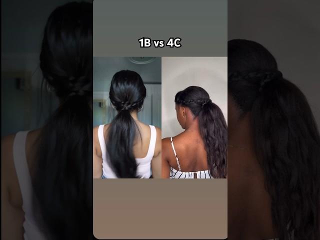 1B VS 4C HAIR  #haircare #hairstyle #hairtok #4cnatural