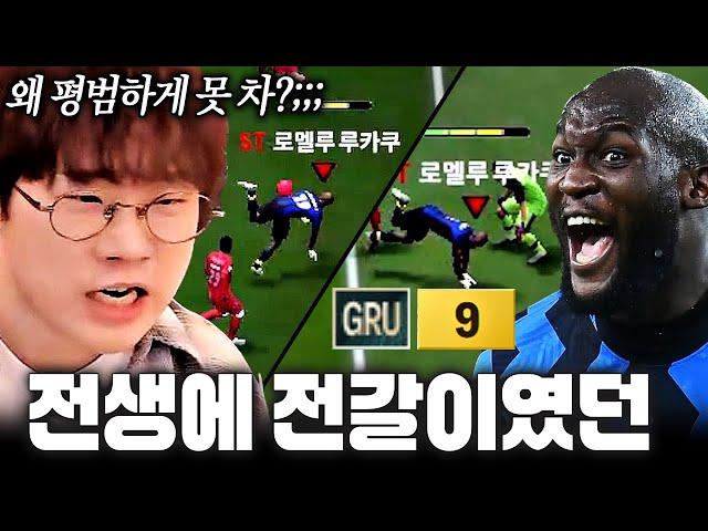 본캐 금 족같은 루쪽이 9카 영입ㅋㅋㅋㅋㅋ