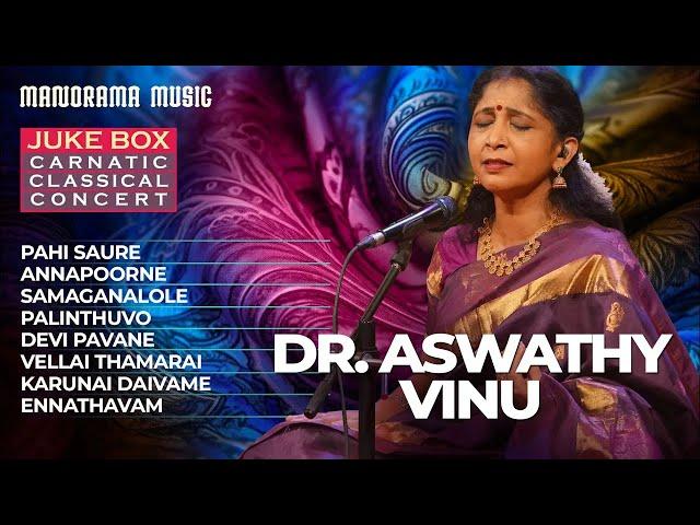 Dr. Aswathy Vinu | Classical Concert | Carnatic Music | Juke Box