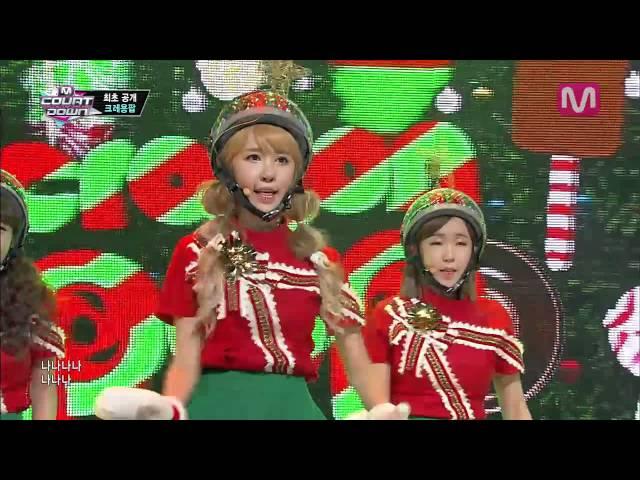 크레용팝_꾸리스마스 (Lonely Christmas by Crayon Pop@Mcountdown 2013.12.05)