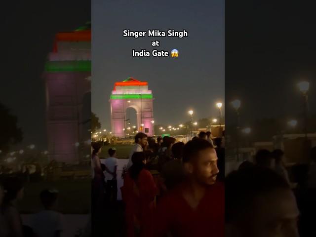 Singer Mika Singh at india gate  | india gate | #shorts #amitsumitvlogs