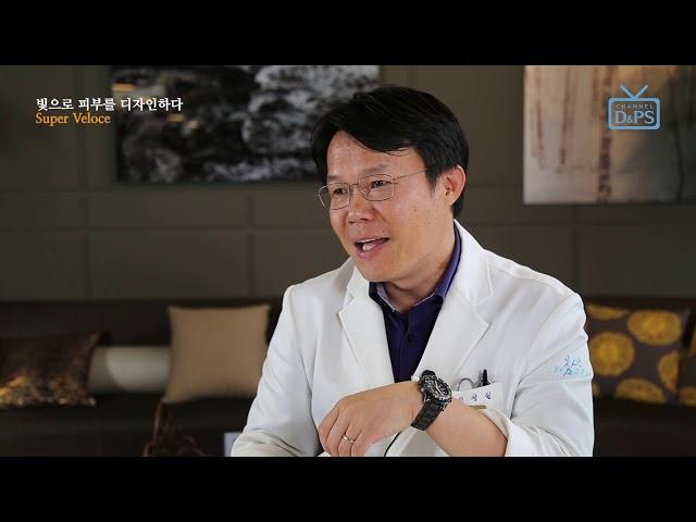 인성일 원장-슈퍼 벨로체 "IPL의 한계를 극복한 국산 기기"