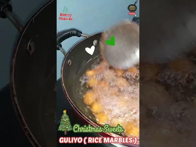 Guliyo | Rice Marbles | Christmas Sweets | Mangalorean Recipe | Tandlachi Bora | #Shorts |