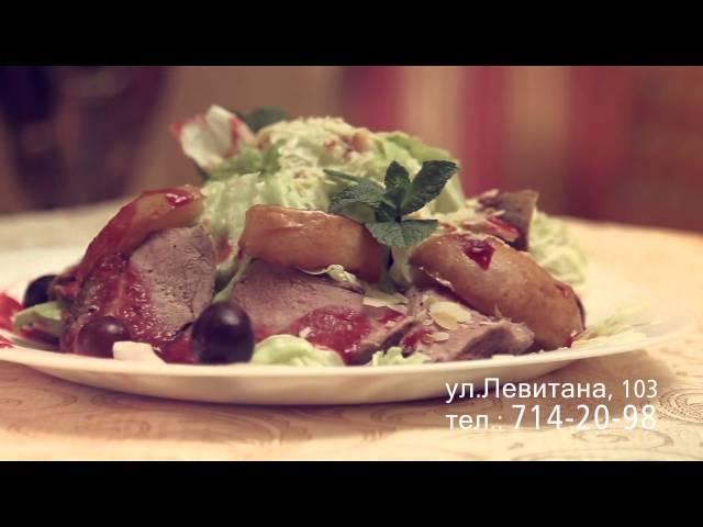 "ПАФОС" — Вкусное место Одессы