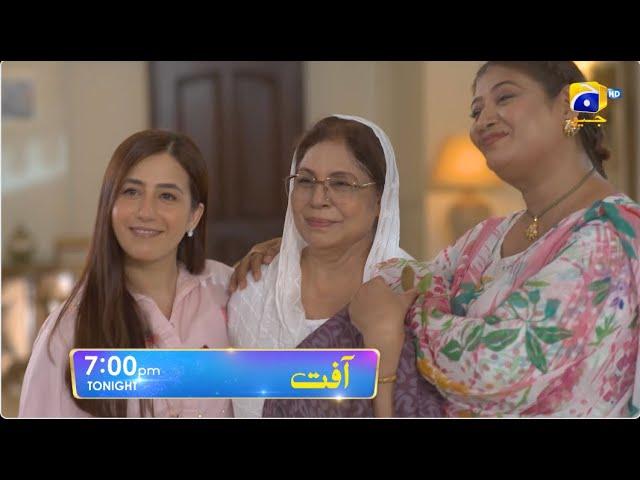 Aafat Episode 08 Promo | Tonight at 7:00 PM | Har Pal Geo