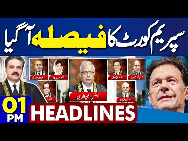 Supreme Court In Action | Good News For Imran Khan | Heavy Destruction In US | 01PM Headlines