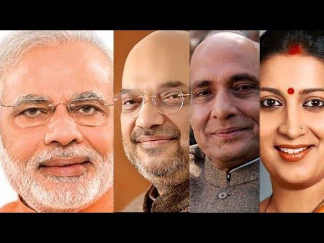 Modi 2 0 : PM Narendra Modi's Cabinet List | A Mix of Old and New Leaders| TV5