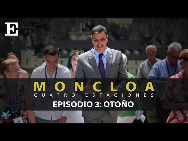 Documental ‘Moncloa: cuatro estaciones’: Episodio 3 - Otoño | EL PAÍS