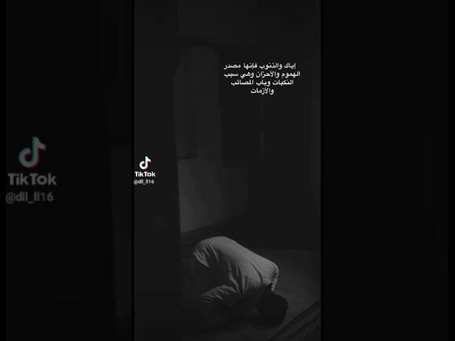 ayuob almaydan