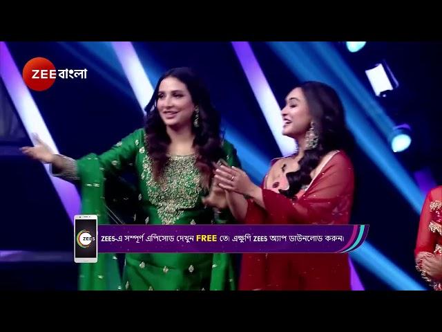 Dance Bangla Dance 2025 | Ep - 2 | Mar 9, 2025 | Best Scene 1 | Zee Bangla