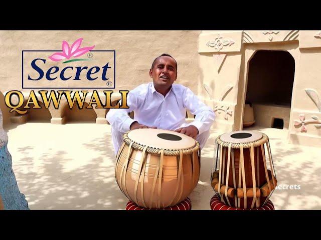 Village Food Secrets Secret Qawwal