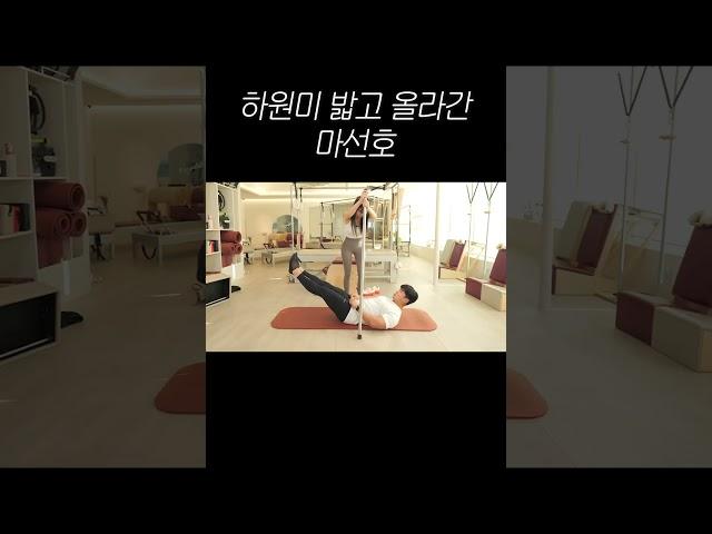 마선호: 제가 하자고 한 거 아닙니다..