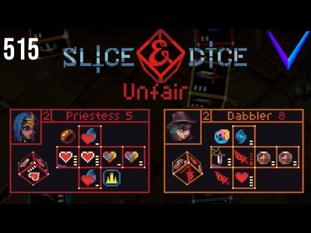 Visceral | Classic Unfair
