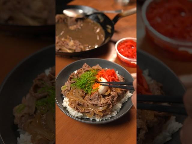 Gyudon #recipe #shorts #gyudon #30minutemeals