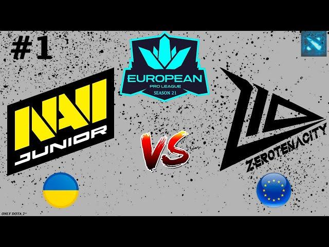 15-ЛЕТНИЙ ШКЕТ ЖАРИТ В СОЛО! | Na`Vi Junior vs Zero Tenacity #1 (BO3) EPL S21