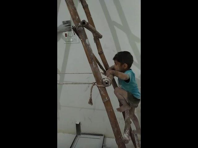 Yash varama