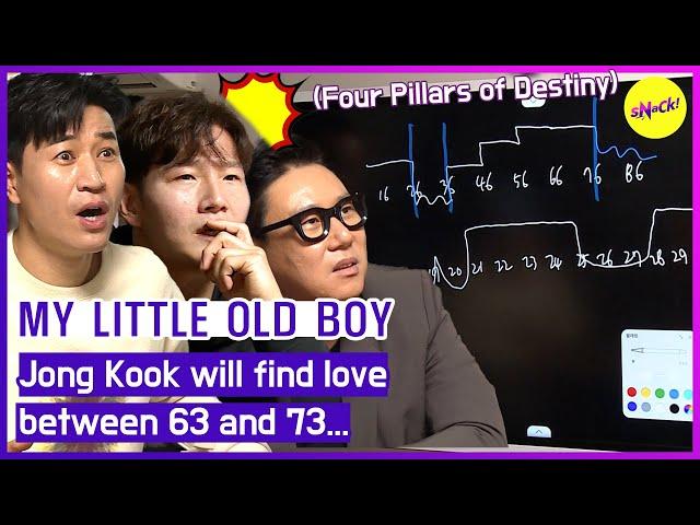 [MY LITTLE OLD BOY] A Fortune teller says "Jong Kook will find love between 63 and 73"(ENGSUB)