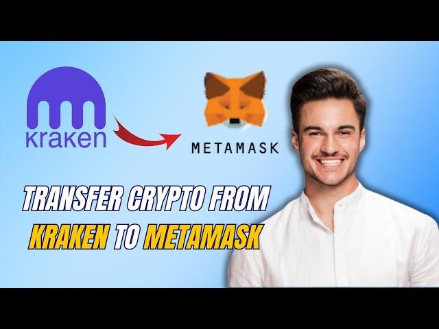 NEW! How to Transfer Crypto from Karaken to Metamask (2025)
