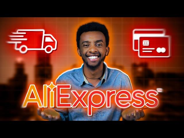 ከAliExpress እቃ እንዴት በቀላሉ order ማረግ እና መቀበል ትችላላቹ