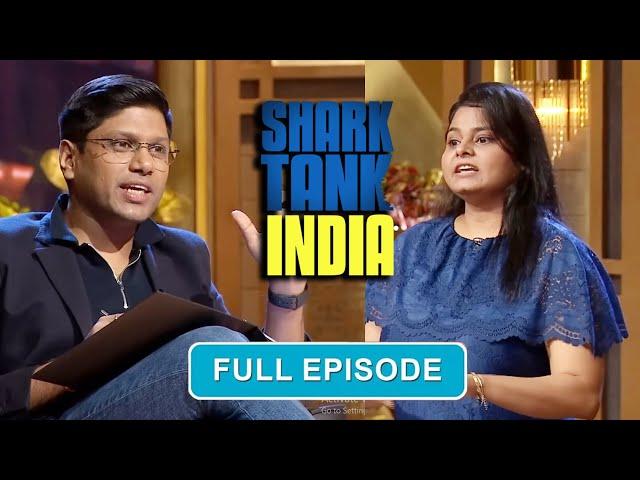 'Thea and Sid' के Products से निराश हुए Sharks | Shark Tank India Season 1