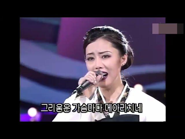 신수미- 가요무대(그리움은가슴마다)