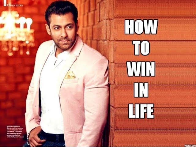 HOW TO WIN IN LIFE | LIKE SALMAN KHAN | Dr.Ramendra Chakarwarti |Salman Khan Life Story | Biography