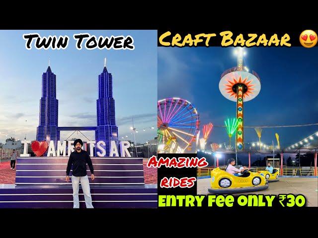 New Craft Bazaar in Amritsar Ranjit Avenue Mela 2024 | Twin TowerAmazing Rides