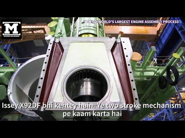 World's Largest Engine Assembly Process & Other Factory Production Processes!