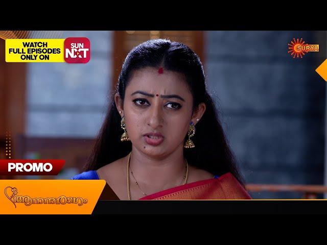 Anandha Ragam - Promo | 05 Nov 2024 | Surya TV Serial