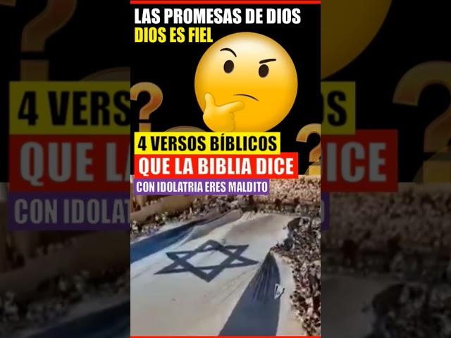 SE BENDITO  4 VERSOS BÍBLICOS CON PROMESAS DE DIOS  ¿Qué dice la Biblia?