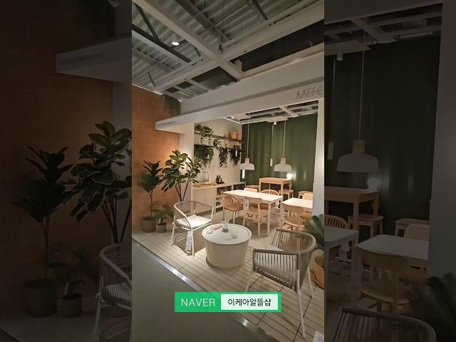 이케아 쇼룸 구경 70번째 카페 쇼룸 매장 인테리어 아이디어 이케아 고양점 20230922 #ikea #showroom  #interiordesign #cafeinterior