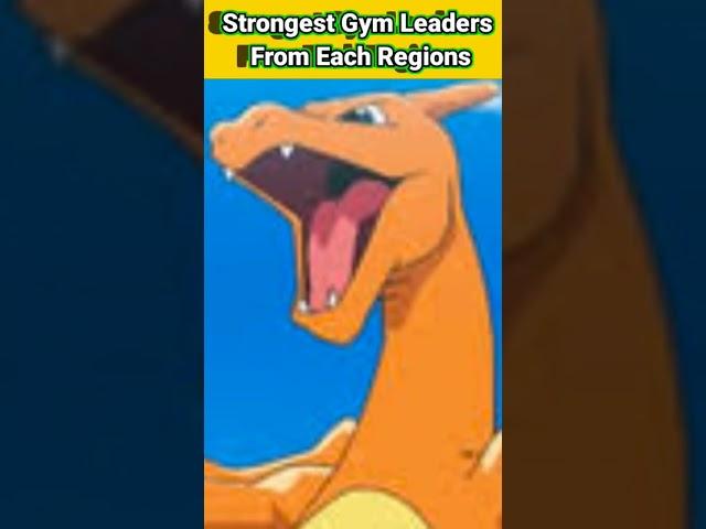 Strongest Gym Leaders From Each Regions | #viralshort #pokemon # OP POKE TECH