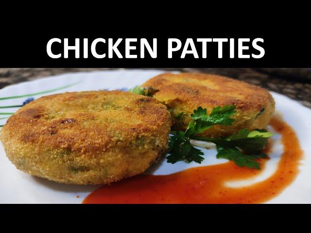 CHICKEN PATTICE | Chicken Patties Recipe | Easy Chicken Cutlets | चिकन पेटिस | Easy Chicken Patties