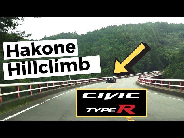 [4K] Hillclimb series: featuring Honda Civic Type R @ Hakone Turnpike