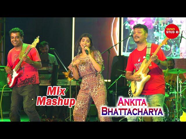 Mere Mehboob Qayamat Hogi & Sawan Mein Lag Gayi Aag Mix Mashup Song | Cover By - Ankita Bhattacharya