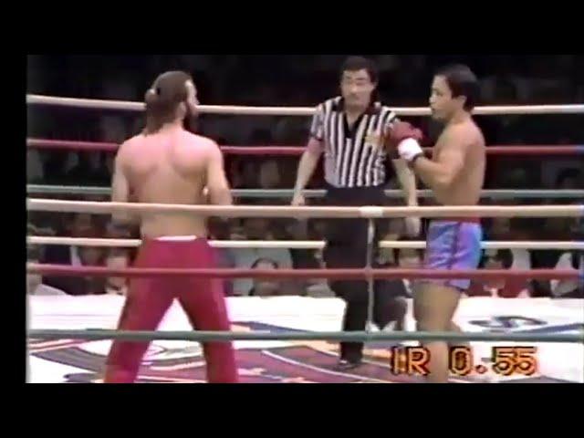 Ray McCallum Vs. Igari Genshu (01/10/1979)