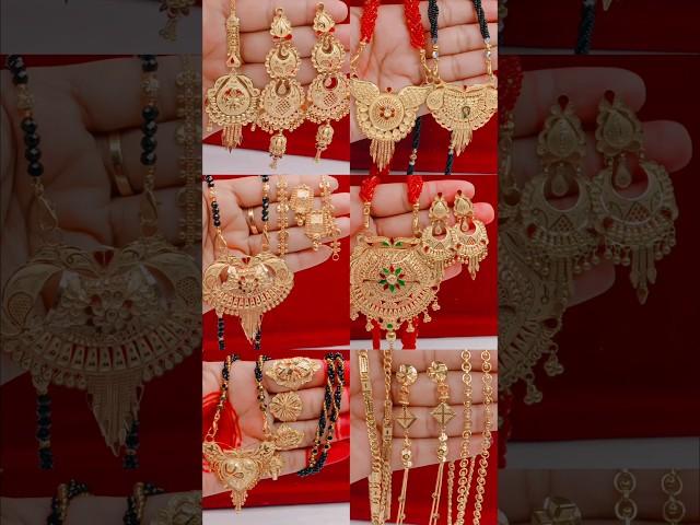 gold mangalsutra, gold earrings, Gold Mangalsutra designs,#shortsfeed #jewellery #gold #design #2025