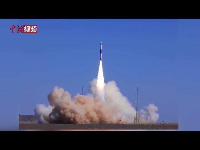 中国成功发射微厘空间一号S3/S4试验卫星