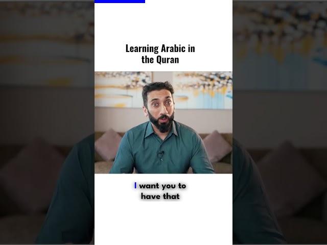 Learning arabic in the quran