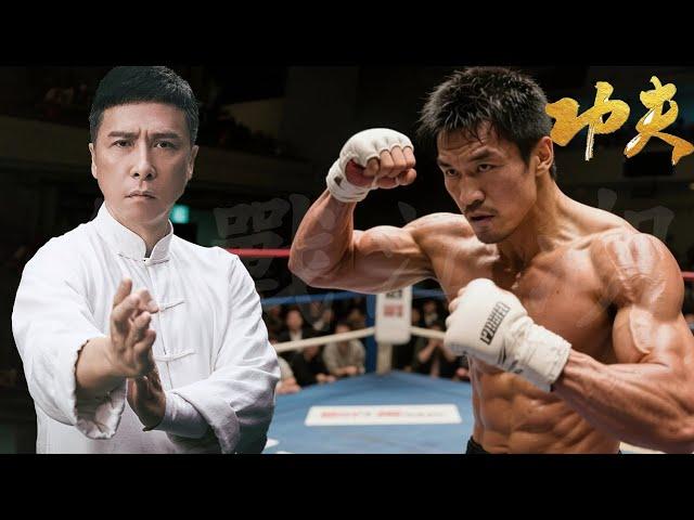 Japanese kung fu master was unbeatable—until Donnie Yen showed up and defeated him in seconds.