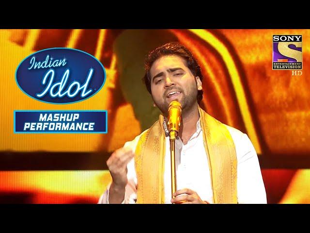 Danish ने दिया एक ज़बरदस्त Performance "Jay Jaykara" पर | Indian Idol | Mashup Performance