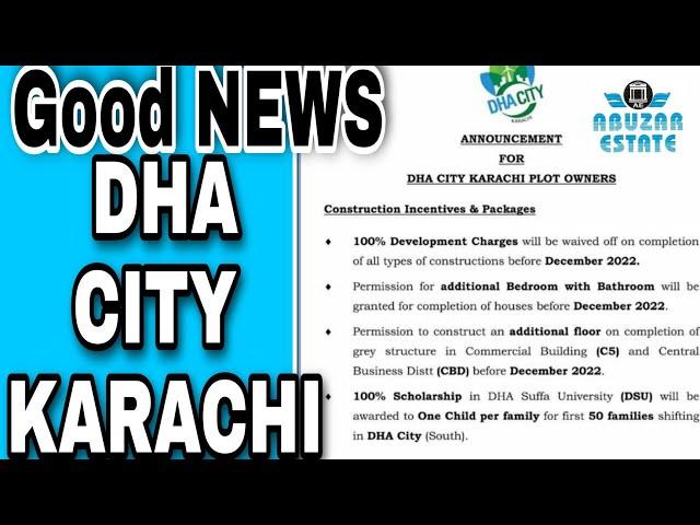 DHA CITY KARACHI | GOOD NEWS | FOR ALL MUST WATCH THIS VEDIO FULL۔۔! #Sastizameen