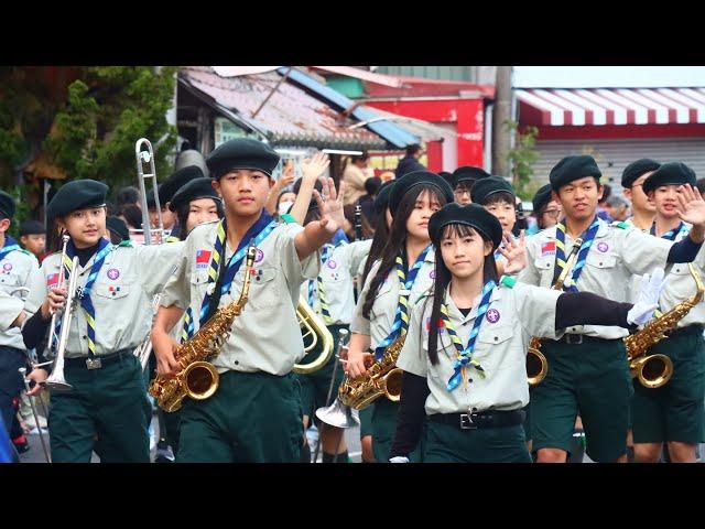 大甲國中樂旗隊｜明道高級中學國中部藍色動感樂團｜2024 嘉義市國際管樂節｜踩街嘉年華