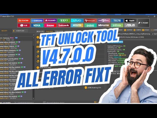 TFT UNLOCK TOOL V4.7.0.0 - 2024 / TFT Unlock Tool New Update / TFT Unlock Tool Error Fixt